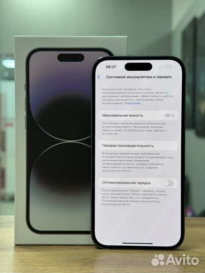 iPhone 14 Pro, 256 ГБ