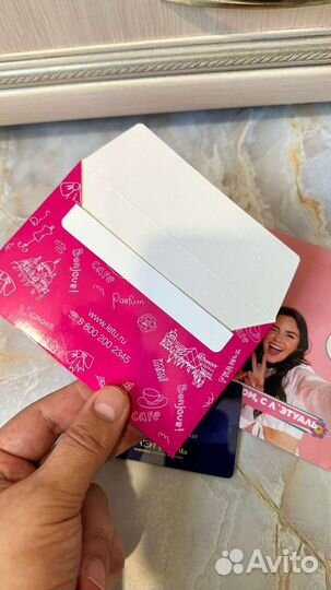 Подарочные карты и сертификаты Летуаль