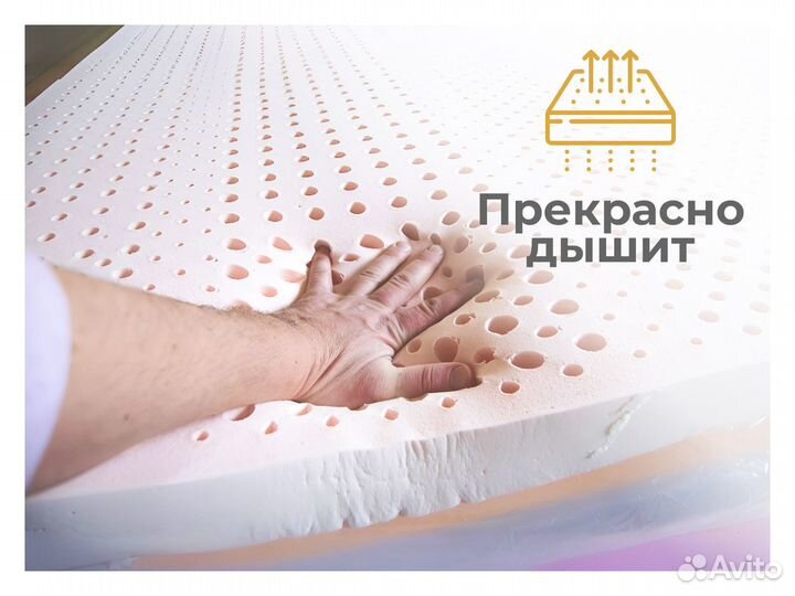 Матрас ортопедический 140х200 Саки