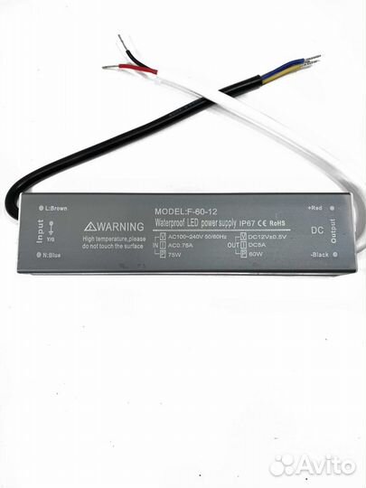 Универсальный блок питания 12V, 5A, 60W, IP67