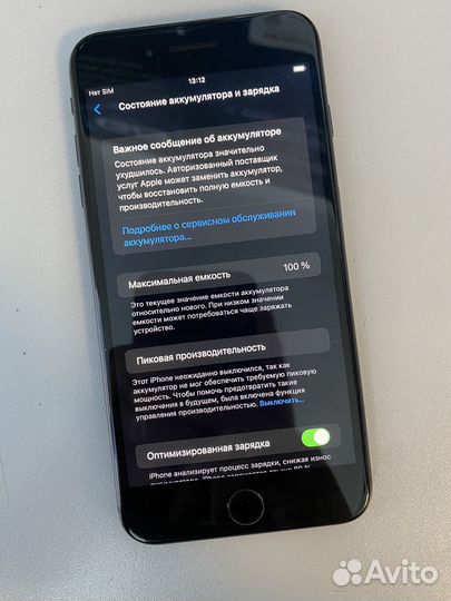 iPhone 8 Plus, 256 ГБ