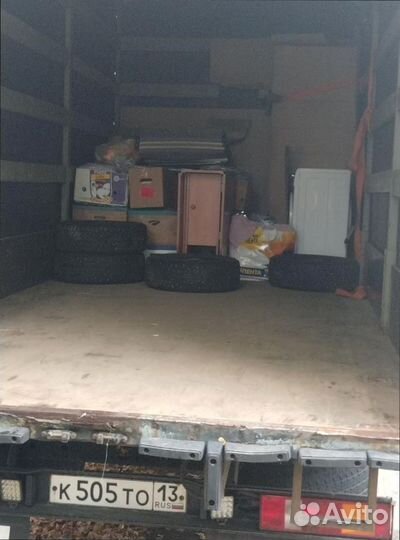 Переезды по РФ от 200км