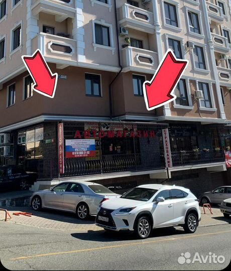 Изготовление дубликатов гос номеров Сочи