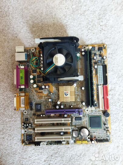 Продам комплект на 478 сокете