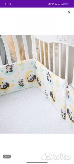 Бортики в детскую кроватку