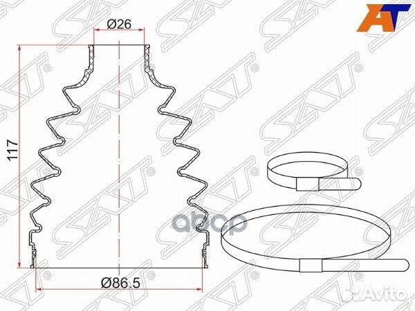 Пыльник шруса наружный FR toyota avensis A##25