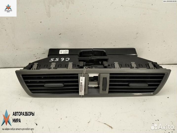 Дефлектор обдува салона Skoda Rapid 2016 5JA820951