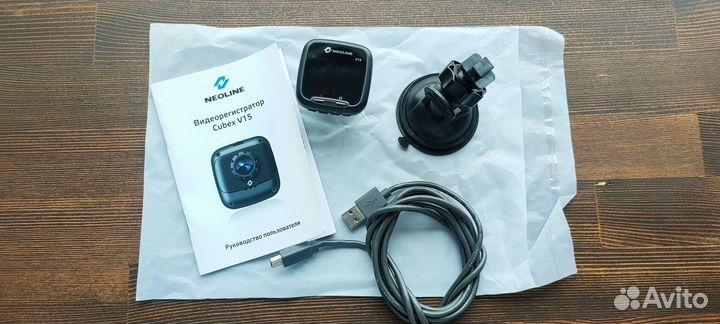 Видеорегистратор для автомобиля