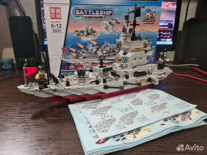 Lego корабль военный