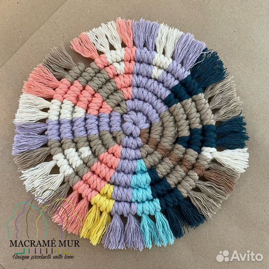 Подставка под горячее плетеная макраме