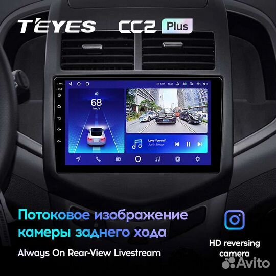 Магнитола Chevrolet Aveo 2011-2015 Teyes