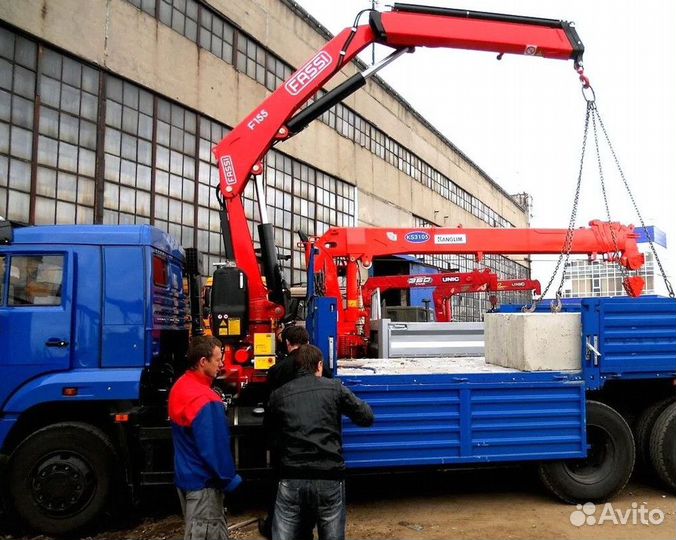 Грузоперевозки манипулятором