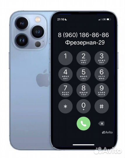 Спец стекло для котла печи камина огнеупорное