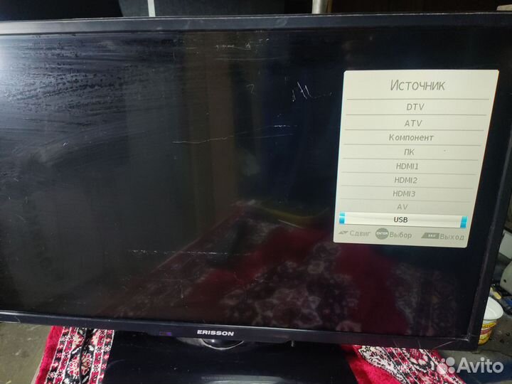 Ericsson 32 дюйма