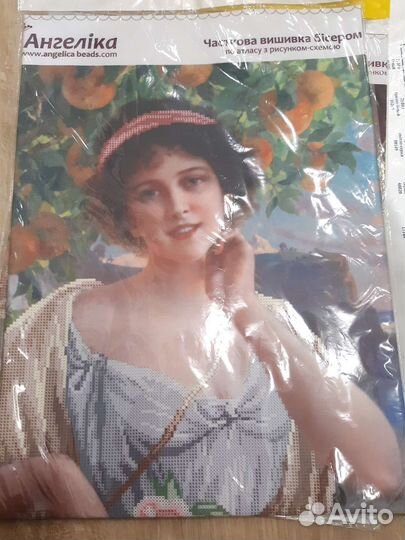 Вышивка бисером