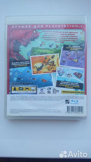 Игра для sony ps3 Rayman origins