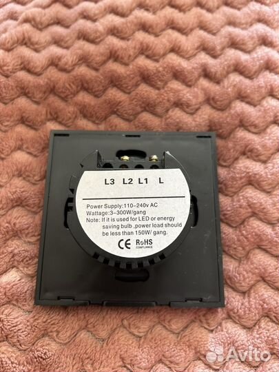 Сенсорный выключатель