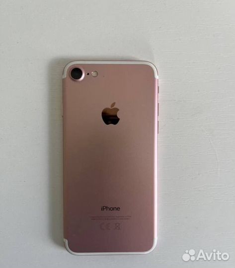 iPhone 7, 128 ГБ