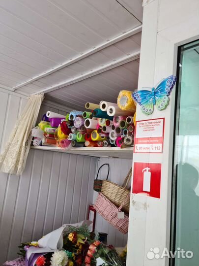 Продам цветочный павильон