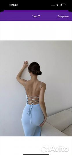 Платье женское