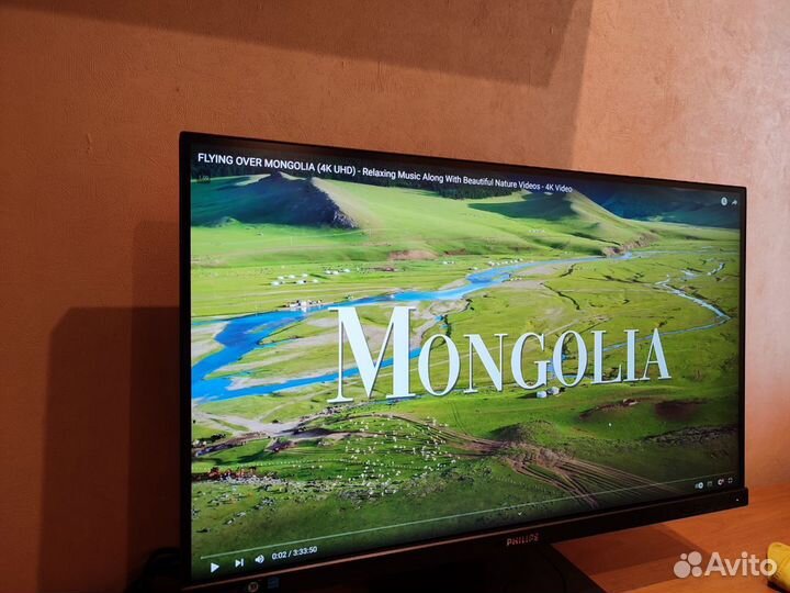 Монитор Philips 279P1 черный 27'' (дюймов)