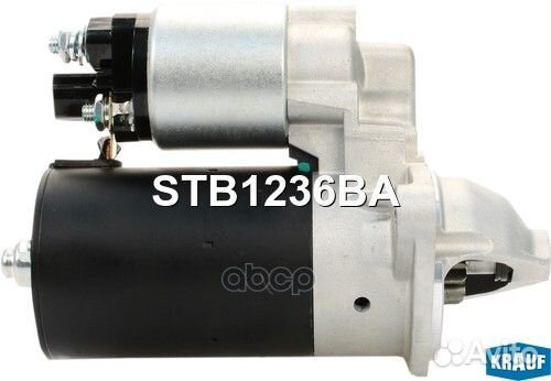 Стартер STB1236BA Krauf