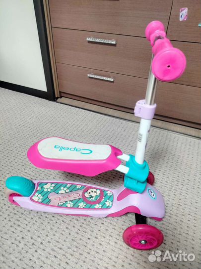 Самокат детский с сиденьем