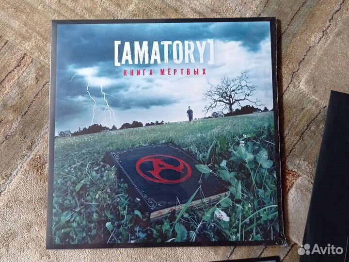 Винил Amatory - Книга мертвых с автографами группы