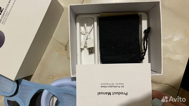 Автоматическая маска-респиратор белая MZ