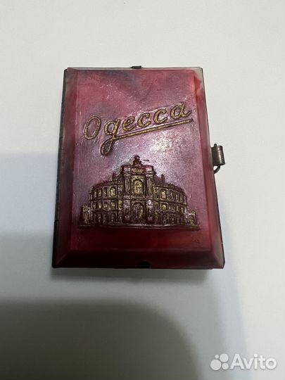 Очень редкий брелок книжечка СССР Одесса