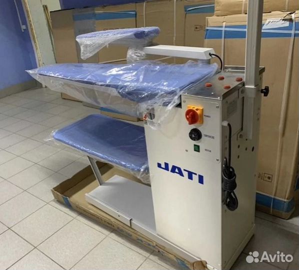 Утюжильный стол (консольный)