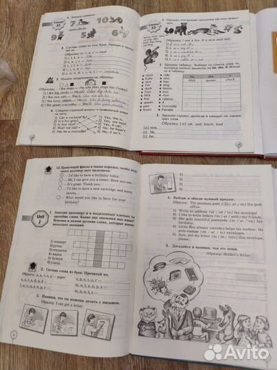 Учебники Enjoy English 1, 2 1997 + тетради