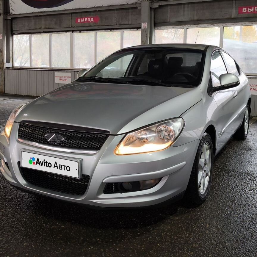 Купить Chery M11 (A3) 🚘 от 150 000 ₽ в Москве и Московской