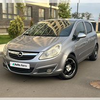 Opel Corsa 1.2 AMT, 2007, 220 000 км, с пробегом, цена 549 000 руб.