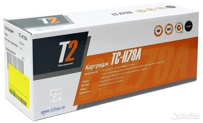 Картридж HP 126А (CE311A)