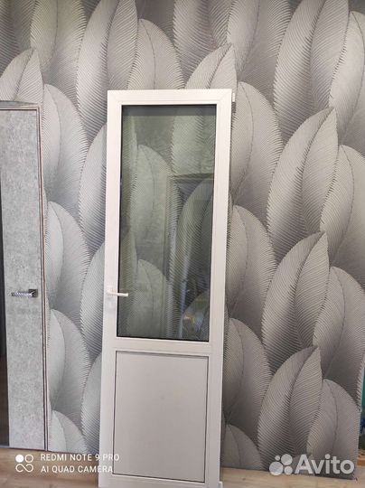 Двери пластиковые бу балконная