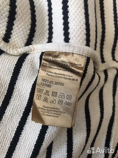 Scotch soda кардиган