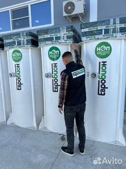 Био Септик для дачи Рассрочка SE-70226