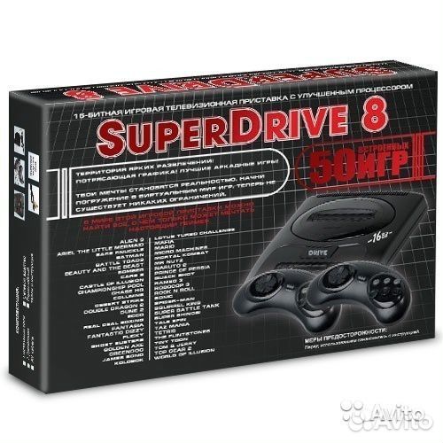 Игровая приставка SegaSuperDrive 8 (50-in-1) Black