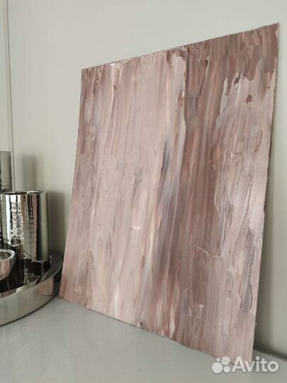 Интерьерная картина абстракция