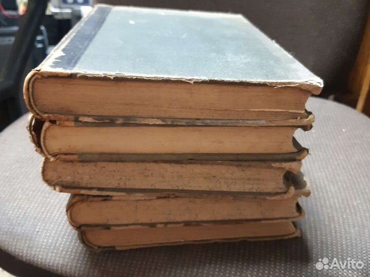 Энциклопедический словарь Брокгауза и Ефрона