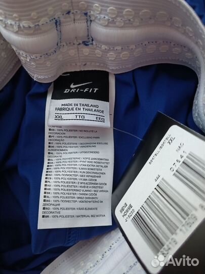 Шорты баскетбольные Nike цска