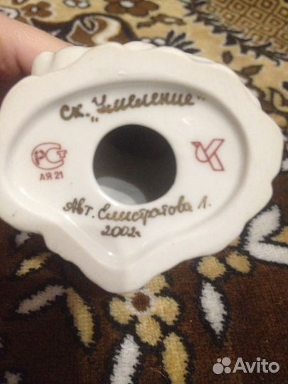 Фарфоровая статуэтка (Авторская работа)