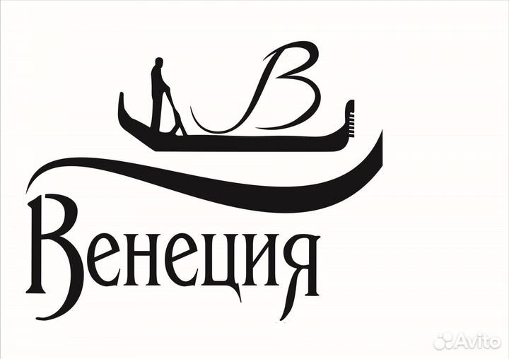 Требуется продавец