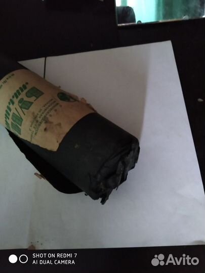 Грамоты, СССР