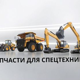 61NB-31310 зуб ковша XD455-1 / R454