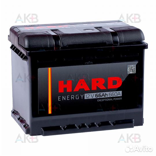 Аккумулятор для Lexus RX IV 2015-2019