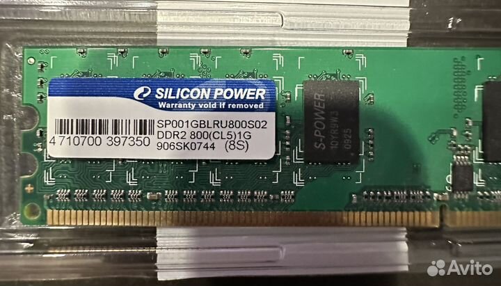 Оперативная память DDR 2, sodimm DDR2-3