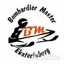 Мотомеханик по ремонту снегоходов и квадроциклов