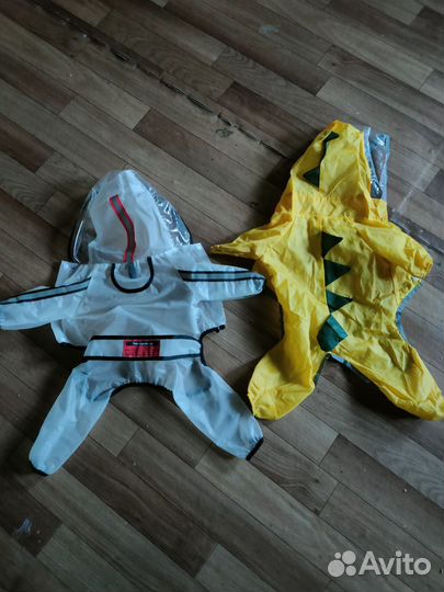 Дождевик для собаки